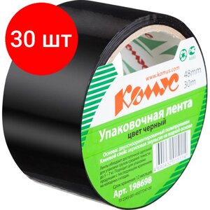 Комплект 30 штук, Клейкая лента упаковочная Комус 48мм х 30м 45мкм черная в Москве от компании М.Видео