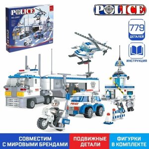 Конструктор «Полицейский пост», 779 деталей в Москве от компании М.Видео