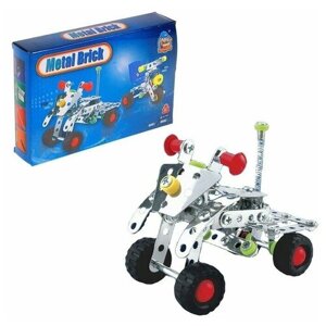 Конструктор металлический Квадроцикл, 106 деталей / игровой набор / подарок для мальчика / игровой транспорт / модель