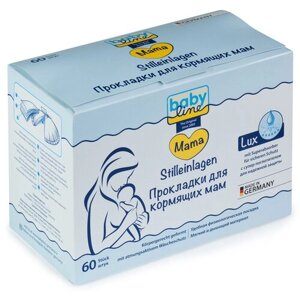 Прокладки для кормящих мам c супер поглотителем LUX baby line, 60 шт в Москве от компании М.Видео