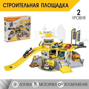 Игровой набор «Стройплощадка», 2 уровня, вертолетная площадка в Москве от компании М.Видео