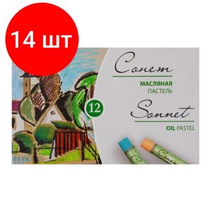 Комплект 14 наб, Пастель масляная Сонет 12цв 7041155 в Москве от компании М.Видео