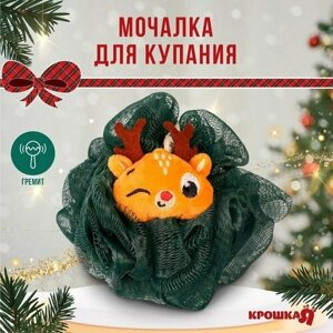 Мочалка для купания детская «Оленёнок», цвет зелёный (комплект из 8 шт) в Москве от компании М.Видео