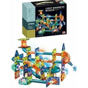 Светящийся магнитный конструктор Light Magnetic Blocks №2302 110 деталей