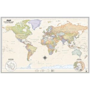 Геоцентр Политическая карта мира в английском стиле (МИРАНГ25АГТ), 102  160 см в Москве от компании М.Видео