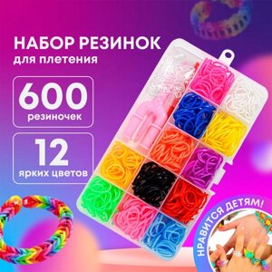 Резинки для плетения, набор для творчества для девочек в Москве от компании М.Видео