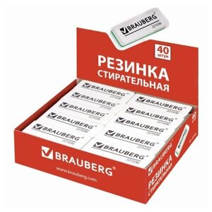 Ластик белый 40 шт BRAUBERG "Partner" 57х18х8 мм, прямоугольный, скошенные края в Москве от компании М.Видео