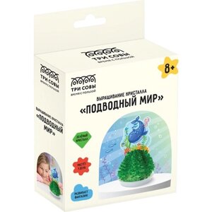 Набор для выращивания кристаллов ТРИ совы "Подводный мир", зеленый, 3 штуки в Москве от компании М.Видео