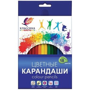 Луч Карандаши цветные Классика 18 цветов (29С 1711-08) мультиколор в Москве от компании М.Видео