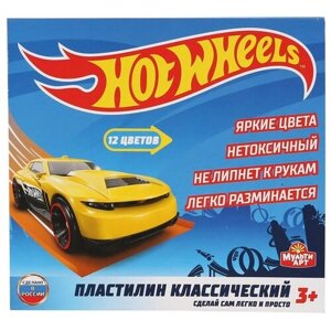 Пластилин MultiArt Hot Wheels 12 цветов (MODCLAY-12-180G-HW) 12 цв. в Москве от компании М.Видео