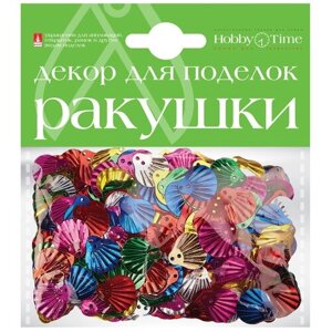 Декоративные элементы Набор № 16 "волшебные ракушки" 3 вида, Цена за1 набор в Москве от компании М.Видео