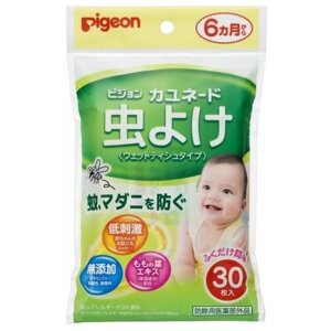 PIGEON Влажные салфетки для детей от комаров и клопов ( с 6 мес) 30 шт