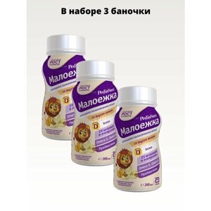 Питание "Педиашур" Малоежка ваниль 200мл с 12 месяцев , для детского диетического лечебного питания