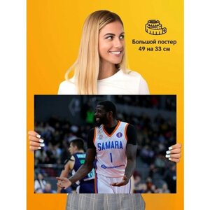 Плакат Баскетбольный клуб Самара