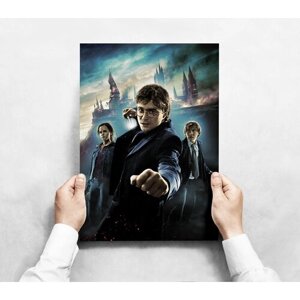 Плакат "Гарри Поттер" формата А2 (40х60 см) без рамы