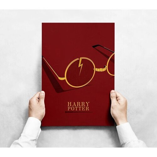 Плакат "Гарри Поттер" формата А4 (21х30 см) без рамы от компании М.Видео - фото 1