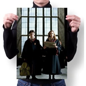 Плакат GOODbrelok А3+ Принт "Гарри Поттер"7 / Без рамы