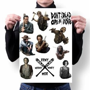 Плакат Ходячие мертвецы, The Walking Dead №45, А2