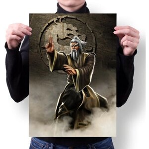 Плакат MIGOM А2 Принт "Mortal Kombat, Мортал Комбат"12