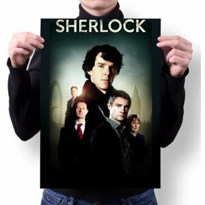 Плакат MIGOM А2 Принт "Шерлок"9