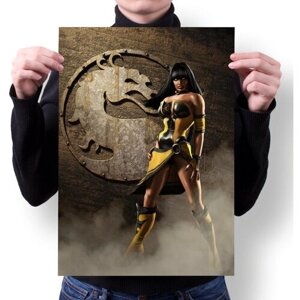 Плакат MIGOM А3 Принт "Mortal Kombat, Мортал Комбат"38