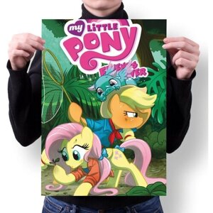 Плакат MIGOM А3+ Принт "My Little Pony, Май Литл Пони"4 / Без рамы