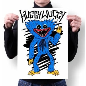 Плакат MIGOM А3 принт "Попи Плэйтайм - Хагги Вагги, Poppy Playtime - Huggy Wuggy"PPHW03