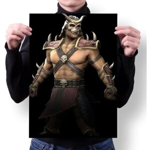 Плакат MIGOM А4 Принт "Mortal Kombat, Мортал Комбат"17