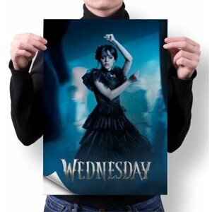 Плакат MIGOM А4 принт "Уэнсдэй, Wednesday"WD0010