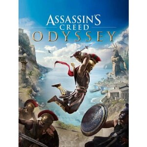 Плакат, постер на бумаге Assassins Creed/Кредо Ассасина-Одиссея/игровые/игра/компьютерные герои персонажи. Размер 21 х 30 см