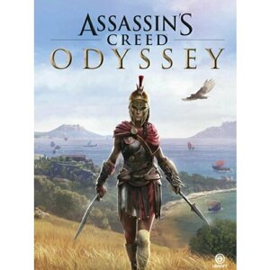 Плакат, постер на бумаге Assassins Creed/Кредо Ассасина-Одиссея/игровые/игра/компьютерные герои персонажи. Размер 60 х 84 см