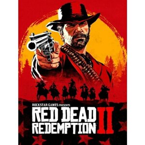 Плакат, постер на бумаге Red Dead Redemption 2/игровые/игра/компьютерные герои персонажи. Размер 60 х 84 см