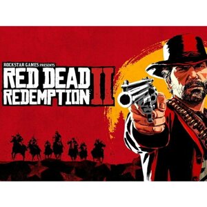 Плакат, постер на бумаге Red Dead Redemption 2/игровые/игра/компьютерные герои персонажи. Размер 60 х 84 см
