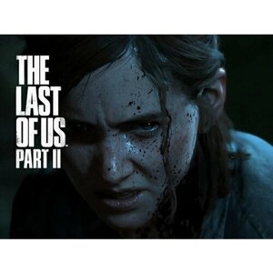 Плакат, постер на бумаге The Last of Us-Part 2/игровые/игра/компьютерные герои персонажи. Размер 60 х 84 см