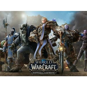 Плакат, постер на бумаге World of Warcraft-Battle for Azeroth/игровые/игра/компьютерные герои персонажи. Размер 42 х 60 см