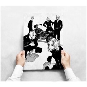 Плакат "Токийские мстители" формата А4 (21х30 см) без рамы