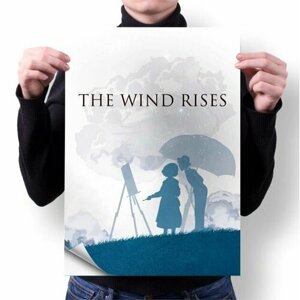 Плакат Ветер крепчает, The Wind Rises №12, А4