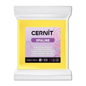 Пластика полимерная запекаемая 'Cernit OPALINE'250 г (717 первичный жёлтый)