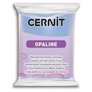 Пластика полимерная запекаемая 'Cernit OPALINE'56 г (223 сине-серый)