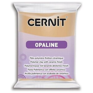 Пластика полимерная запекаемая 'Cernit OPALINE'56 г (815 песочный бежевый)