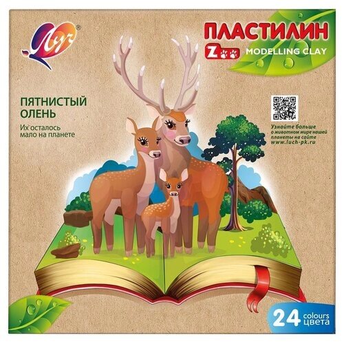 Пластилин Луч Zoo 24 цвета (30С 1809-08) 24 цв. от компании М.Видео - фото 1