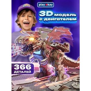 Play Okay Деревянный конструктор 3д Сборная модель из дерева