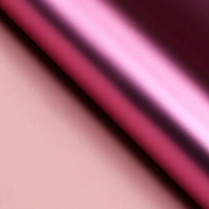 Плeнка матовая двухсторонняя Цветной блеск розовая пудра, 0,58 х 10 м