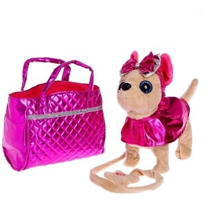 Плюшевая Собачка Chi Chi Чи Чи с сумочкой розовая/ Интерактивная игрушка "Питомец"Мягкая игрушка Собака в сумке / Щенок на поводке
