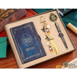 Подарочный канцелярский набор Хогвартс с блокнотом, закладкой, ручкой, значком, брелком/ Гарри Поттер