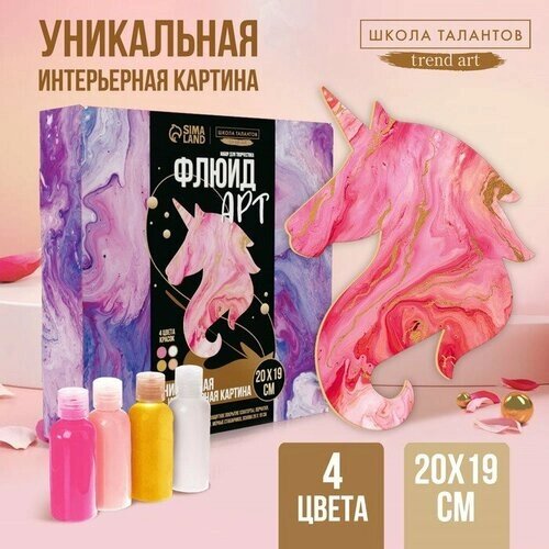 Подарочный набор для творчества . Рисование . от компании М.Видео - фото 1