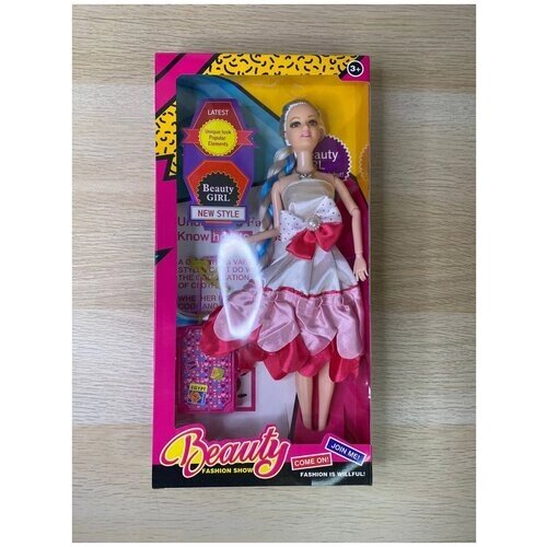 Подарочный набор Кукла Beauty Fashion Show (в комплекте дорожная сумка) от компании М.Видео - фото 1