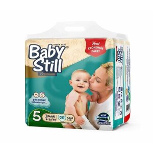 Подгузники Baby Still 5L, 11-25кг, 20шт