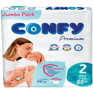 Подгузники Confy Premium Jumbo Размер 2 3-6кг 80шт