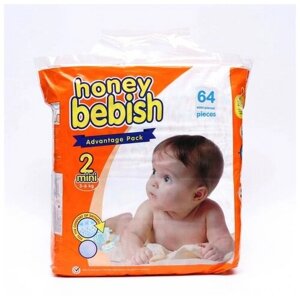 Подгузники детские Bebish 2 Mini (3 - 6 kg), 64 шт 9197645